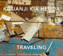 Kiluanji Kia Henda : travelling to the sun through the night = viajando ao sol durante a noite /