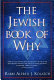 The Jewish book of why /