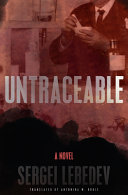 Untraceable : a novel /
