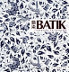 Batik, creating an identity = [La ran] /