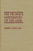 The people's universities of the USSR /