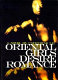 Oriental girls desire romance /