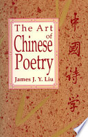 The art of Chinese poetry /