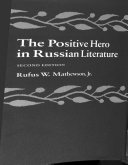 The positive hero in Russian literature /