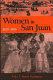 Women in San Juan, 1820-1868 /