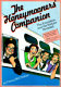 The Honeymooners' companion : the Kramdens and the Nortons revisited /