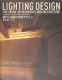 Lighting design : for urban environments and architecture /