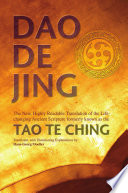Daodejing (Laozi) : a complete translation and commentary /