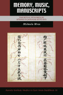 Memory, music, manuscripts : the ritual dynamics of K¿‍shiki in Japanese S¿‍t¿‍ Zen /
