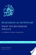 What ʻĪsá Ibn Hishām told us, or, A period of time /