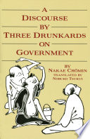 A discourse by three drunkards on government /