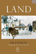 Land : a novel = Tʻoji /