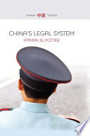 China's legal system /