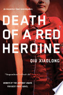 Death of a red heroine /
