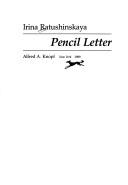 Pencil letter /
