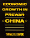 Economic growth in prewar China /