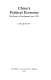 China's political economy : the quest for development since 1949 /