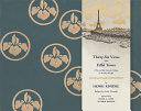 Thirty-six views of the Eiffel Tower /
