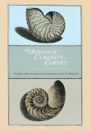 The Ambonese curiosity cabinet /