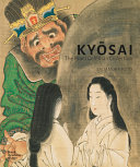Kyōsai : the Israel Goldman collection /