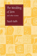 The wedding of Zein & other stories /