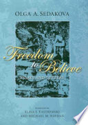 Freedom to believe : philosophical and cultural essays /