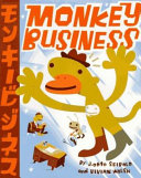 Monkey business /