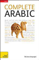 Complete Arabic