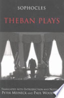 Theban plays /