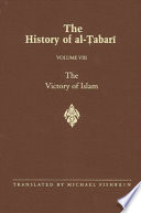 The victory of Islam /