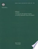 China : a strategy for international assistance to accelerate renewable energy development /