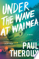 Under the wave at Waimea /