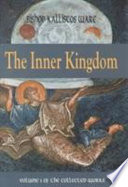 The inner kingdom /