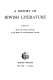 A history of Jewish literature /