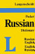 Langenscheidt's pocket Russian dictionary : Russian-English, English-Russian /