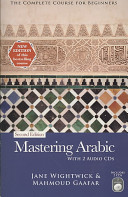 Mastering Arabic /