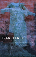 Transience : Chinese experimental art at the end of the twentieth century /