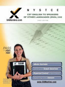 NYSTCE 022 : English to speakers of other languages : teacher certification exam /