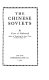 The Chinese soviets,