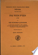 Pai wen p'ien, or, The hundred questions : a dialogue between two Taoists on the macrocosmic and microcosmic system of correspondences /
