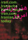 Iran.com : iranische Kunst heute = Iran.com : Iranian art today = Hunar-i Īrānī-i imrūz /