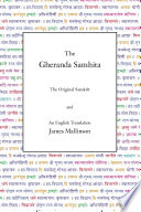 The Gheranda samhita : the original Sanskrit and an English translation /